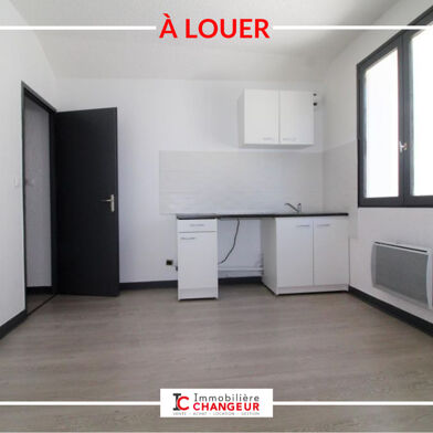 Appartement 1 pièce 31 m²