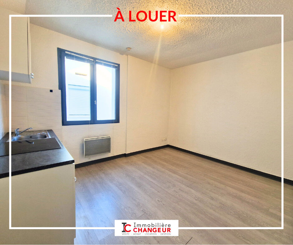 Appartement 1 pièces  à louer Voiron 38500