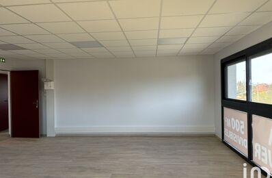 location bureau 783 € CC /mois à proximité de Saint-Germain-sur-l'Arbresle (69210)