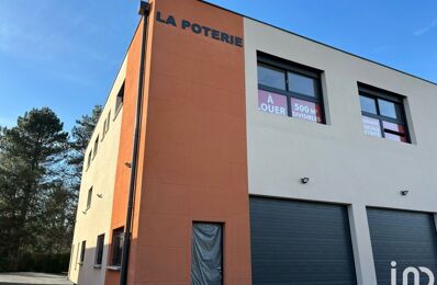 location bureau 783 € CC /mois à proximité de Sainte-Foy-Lès-Lyon (69110)