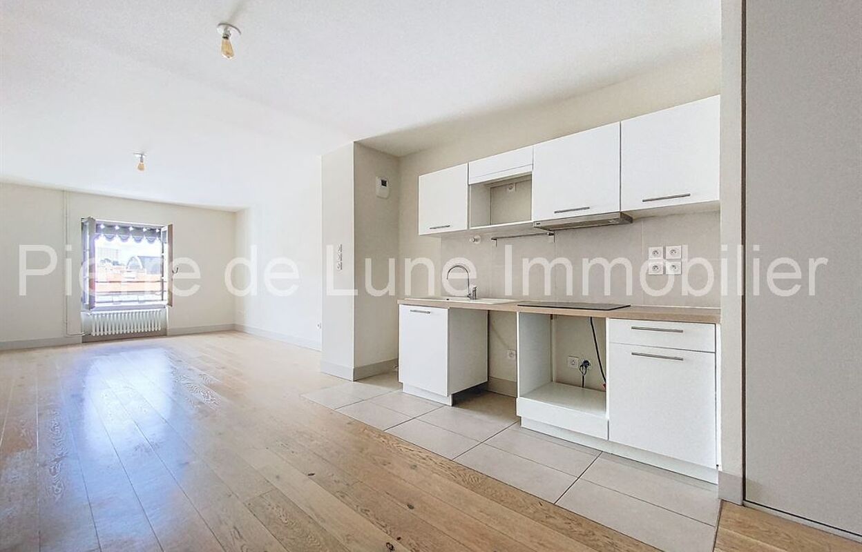 appartement 3 pièces 78 m2 à louer à Lyon 2 (69002)