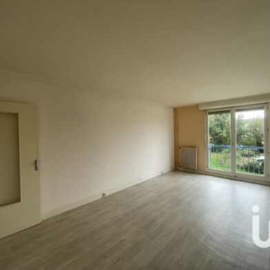 Appartement 2 pièces 45 m²