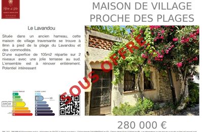 vente maison 280 000 € à proximité de Cavalaire-sur-Mer (83240)