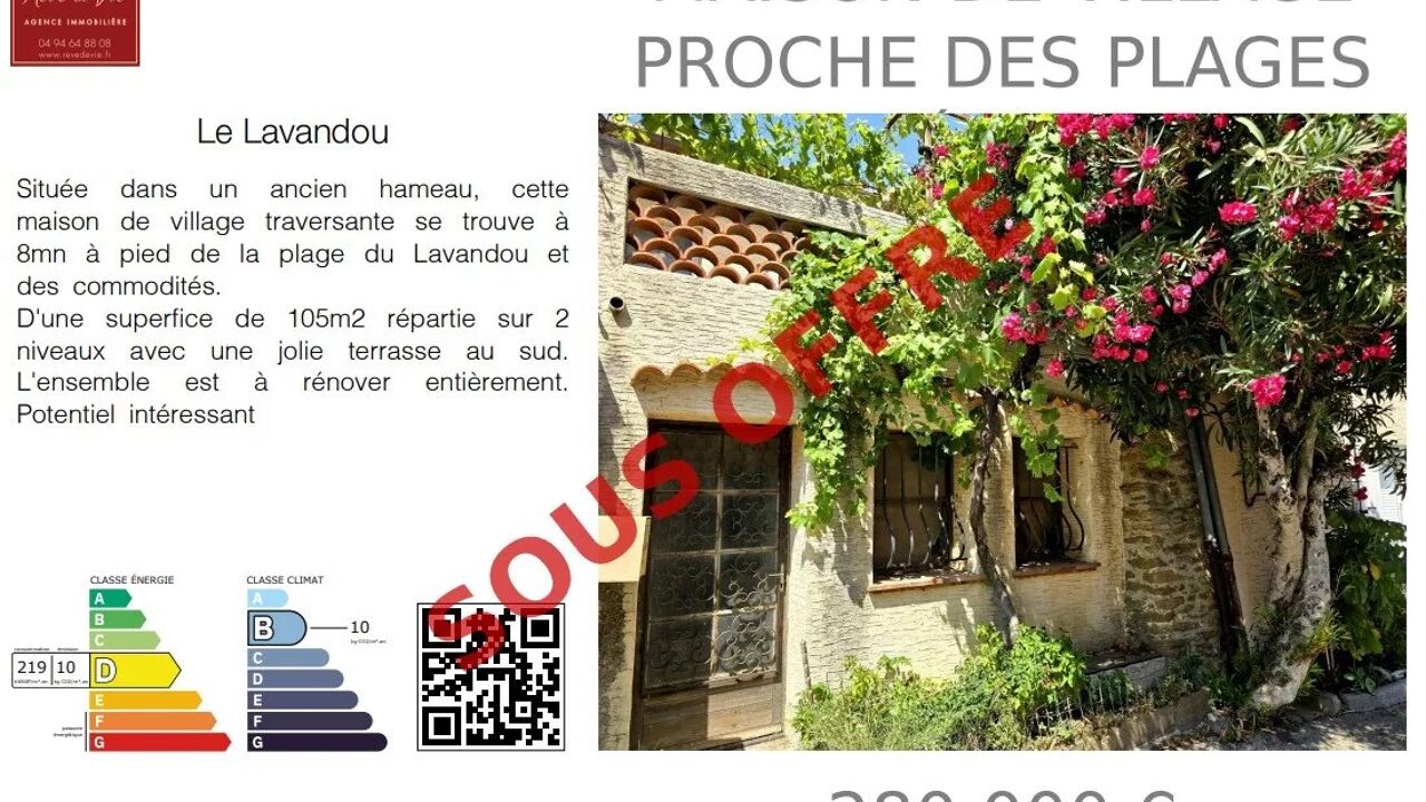 maison 5 pièces 105 m2 à vendre à Le Lavandou (83980)