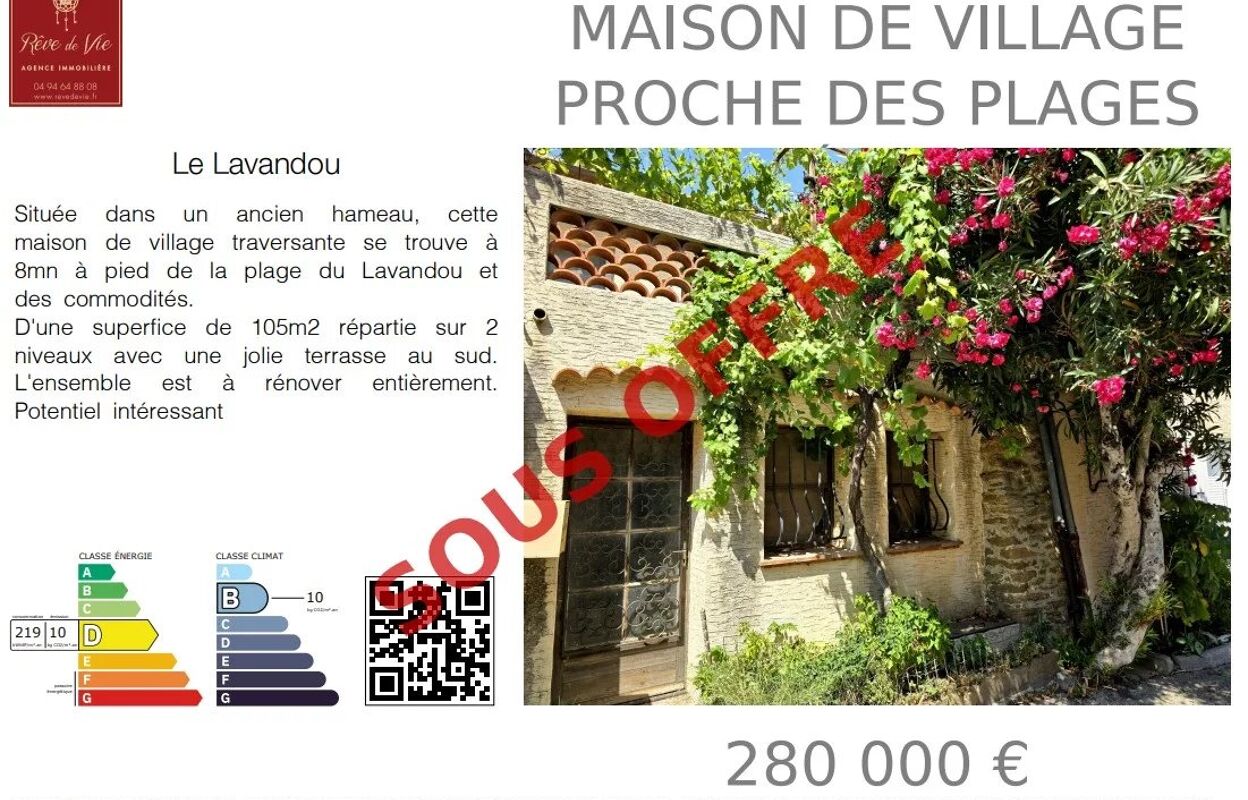 maison 5 pièces 105 m2 à vendre à Le Lavandou (83980)