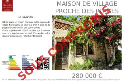 vente maison 280 000 € à proximité de Cavalaire-sur-Mer (83240)