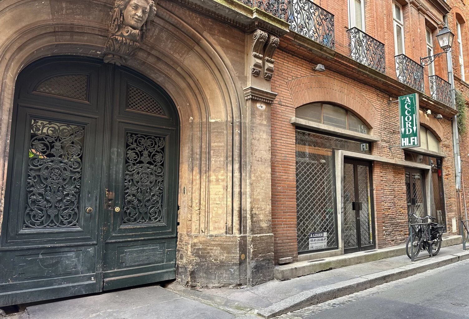 Entreprise — photo 1