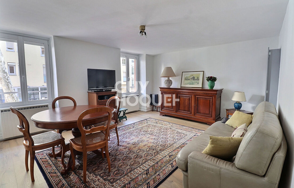 appartement 2 pièces 56 m2 à vendre à Lyon 7 (69007)