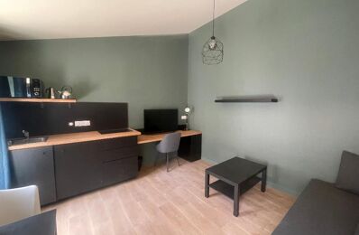 location appartement 560 € CC /mois à proximité de L'Horme (42152)