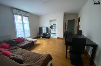 location appartement 545 € CC /mois à proximité de Coings (36130)