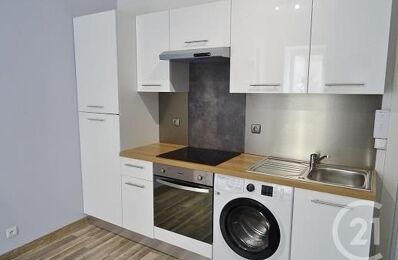 location appartement 370 € CC /mois à proximité de Coings (36130)