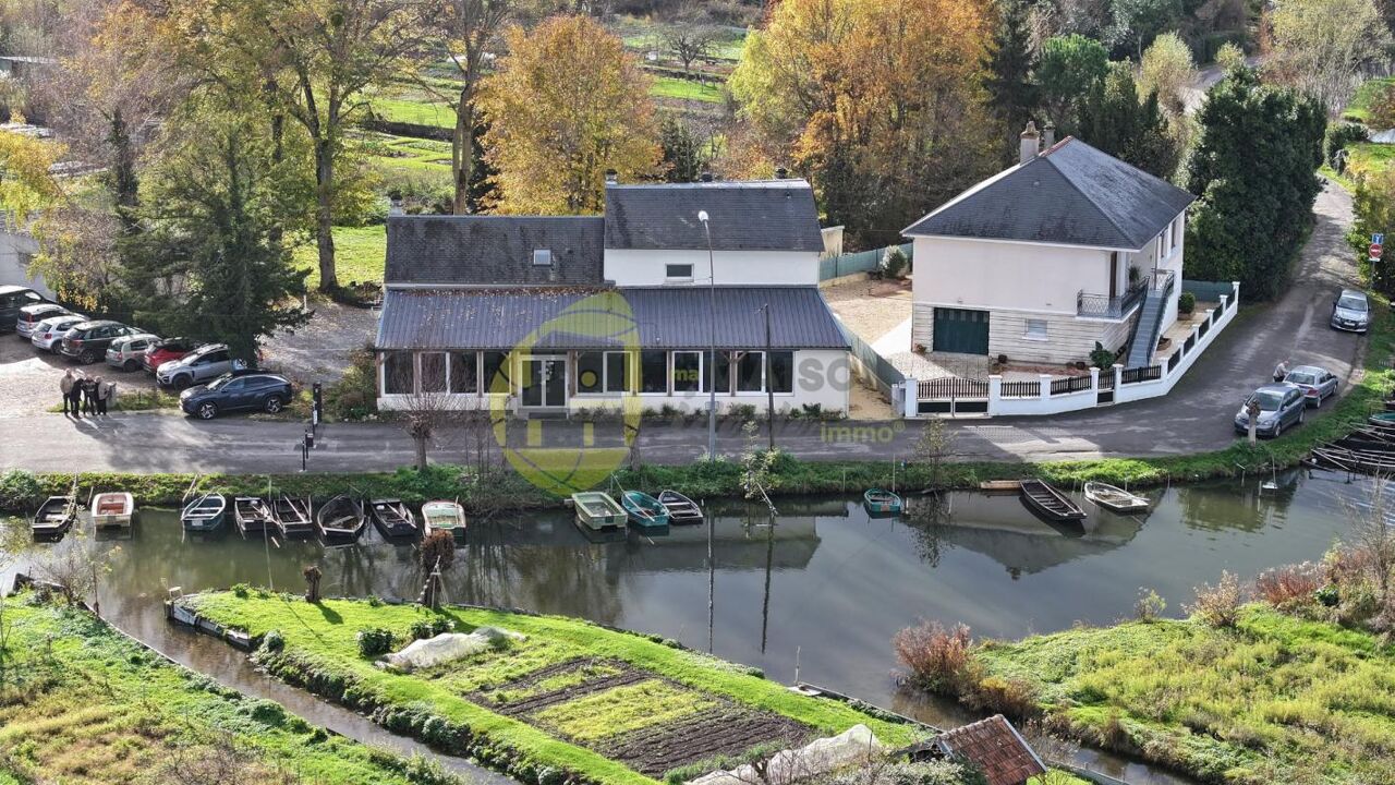 commerce  pièces 250 m2 à vendre à Bourges (18000)