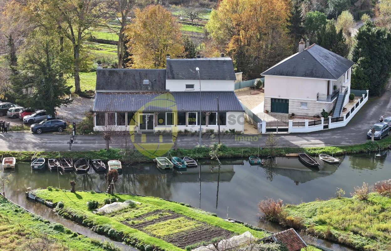 commerce  pièces 250 m2 à vendre à Bourges (18000)