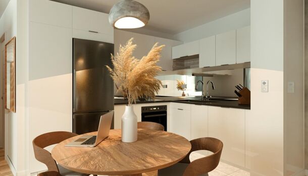 Appartement 3 pièces  à vendre Neuilly-Plaisance 93360