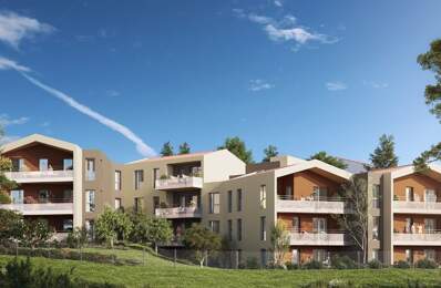 Jardin Privé : Vivez entre calme et connectivité à Rillieux-la-Pape — photo du bien