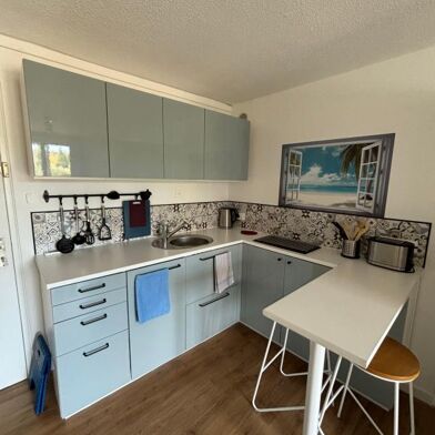 Appartement 2 pièces 700 €