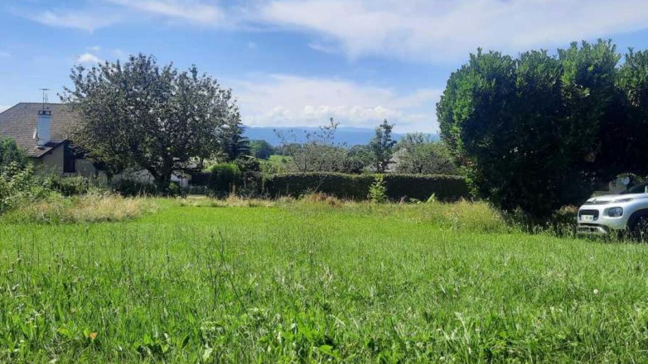 terrain  pièces 850 m2 à vendre à Viuz-la-Chiésaz (74540)