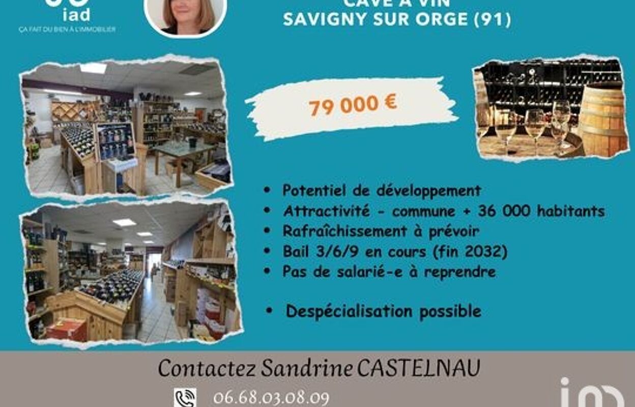 commerce  pièces 90 m2 à vendre à Savigny-sur-Orge (91600)