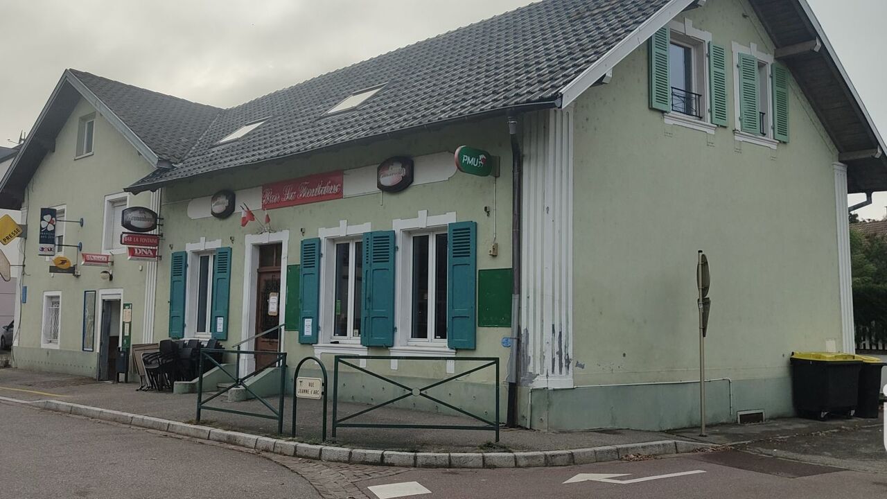 commerce  pièces 140 m2 à vendre à Zillisheim (68720)