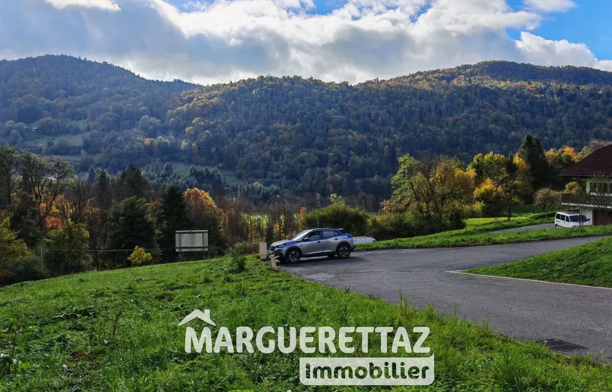 terrain  pièces 1225 m2 à vendre à Mieussy (74440)