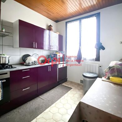 Maison 5 pièces 344900 €