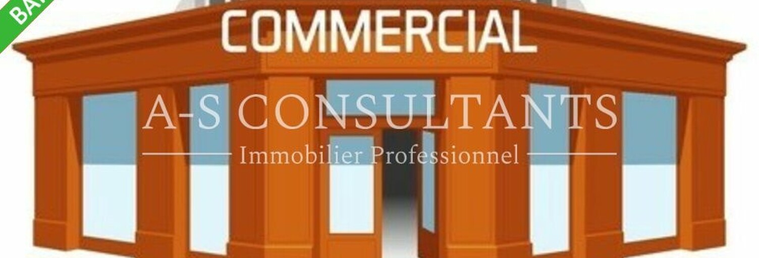 Commerce  400 m² à louer à Davézieux (07430)