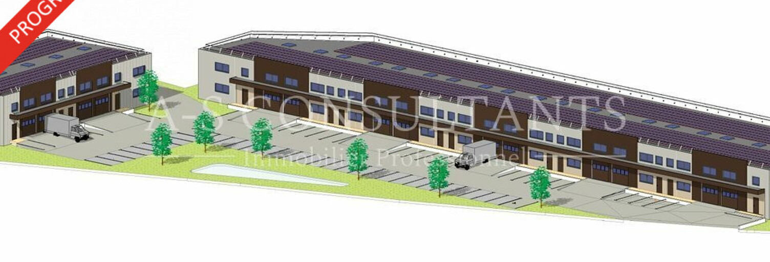 Local industriel  237 m² à vendre à Crémieu (38460)