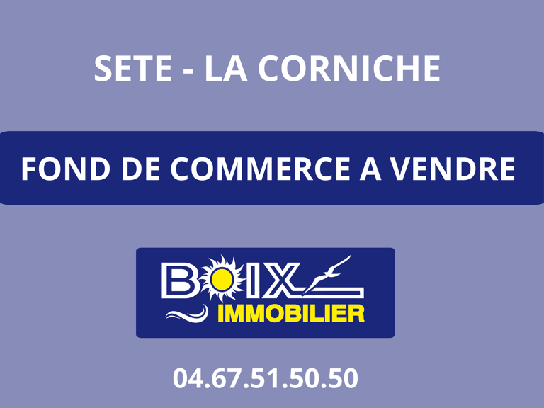 Vend fonds de commerce — photo 1