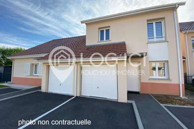 Maison 4 pièces 230900 €