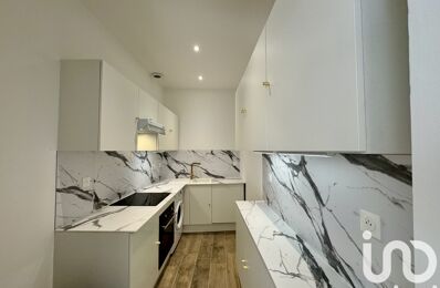 vente appartement 195 000 € à proximité de Manduel (30129)