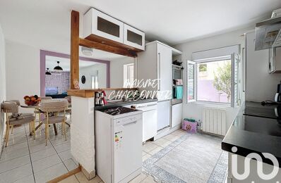 vente maison 260 000 € à proximité de Montgeron (91230)