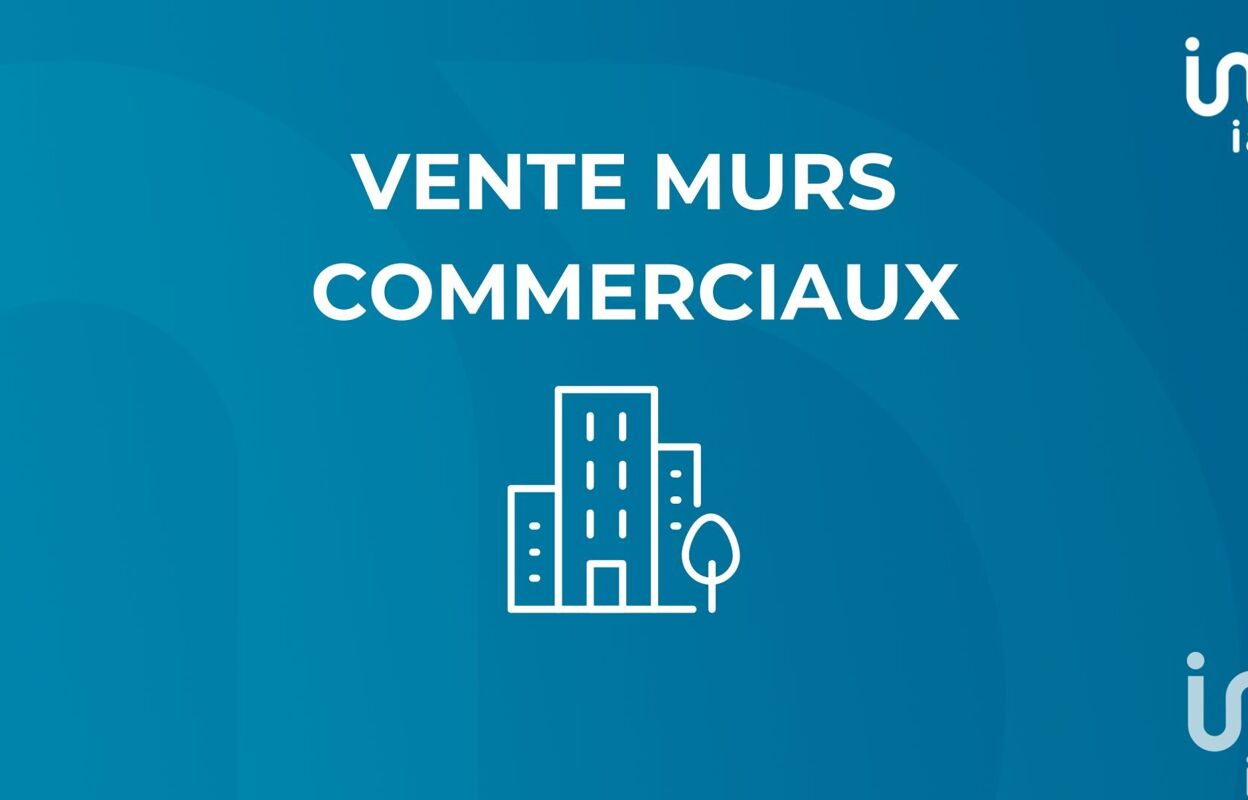 commerce  pièces 288 m2 à vendre à Cahors (46000)