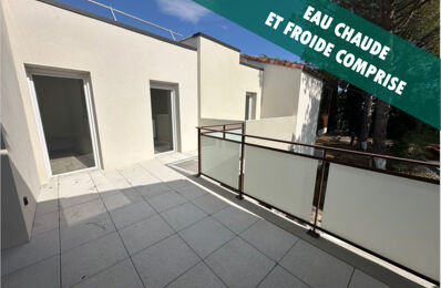 location appartement 977 € CC /mois à proximité de Castries (34160)