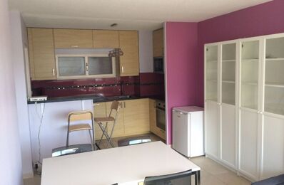 location appartement 880 € CC /mois à proximité de Bruges (33520)