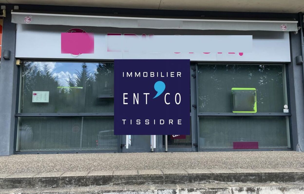 commerce  pièces 120 m2 à louer à Agen (47000)