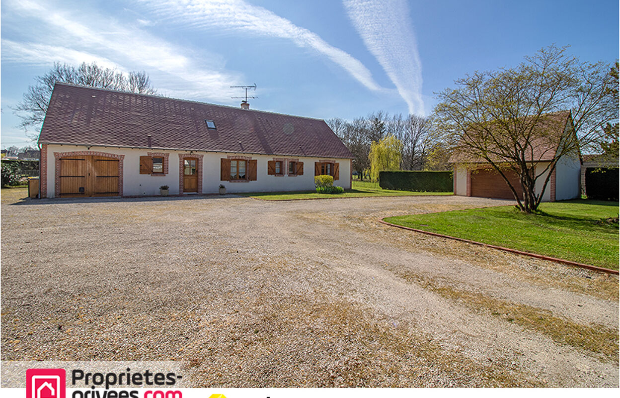 maison 8 pièces 188 m2 à vendre à Romorantin-Lanthenay (41200)