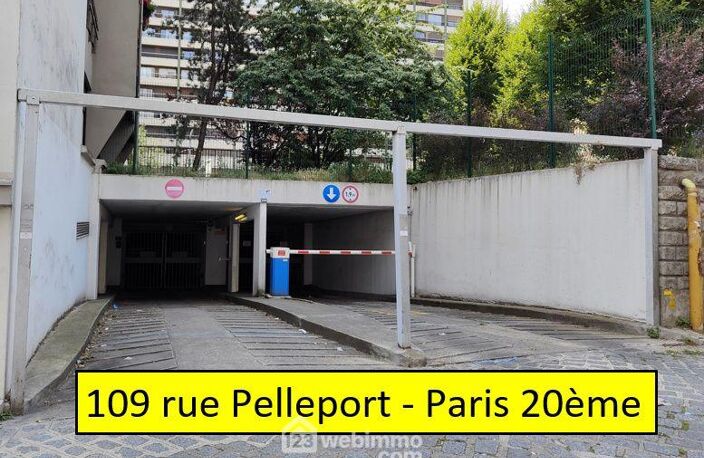 Parking sous sol - 12.3m² - Paris — photo 4