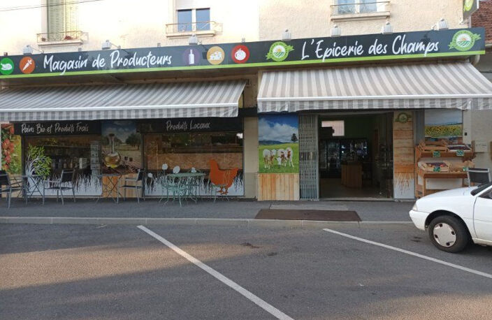 Murs commerciaux — photo 2