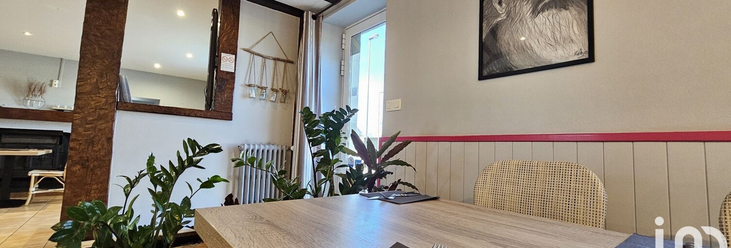 Commerce  50 m² à vendre à Rocheservière (85620)