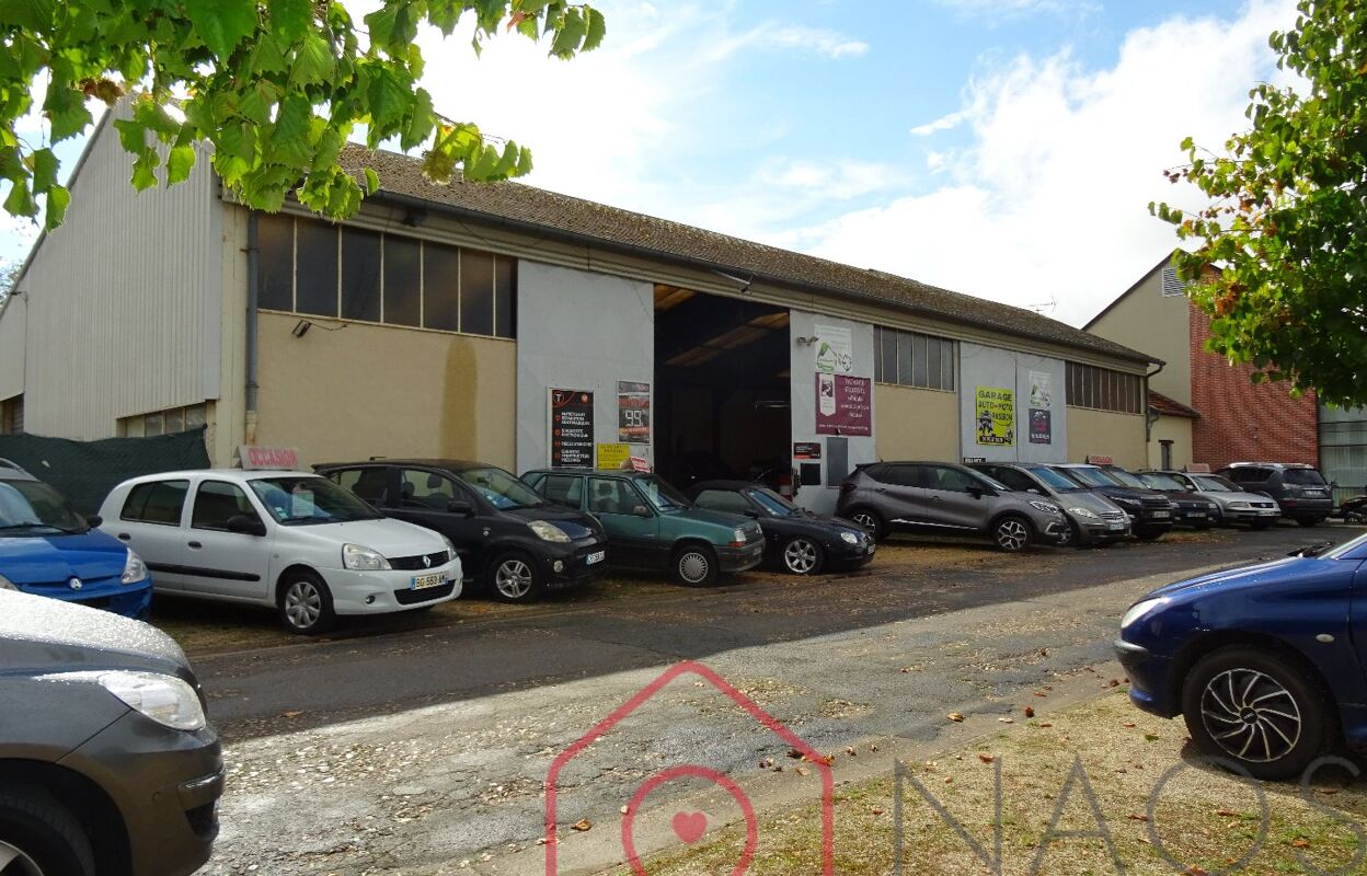 commerce 3 pièces 421 m2 à vendre à Argent-sur-Sauldre (18410)