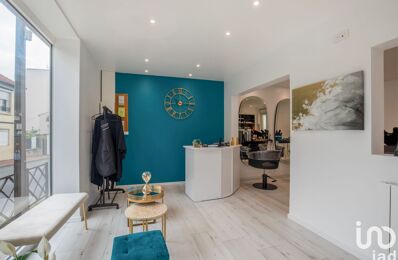 vente commerce 79 000 € à proximité de Paris 1 (75001)