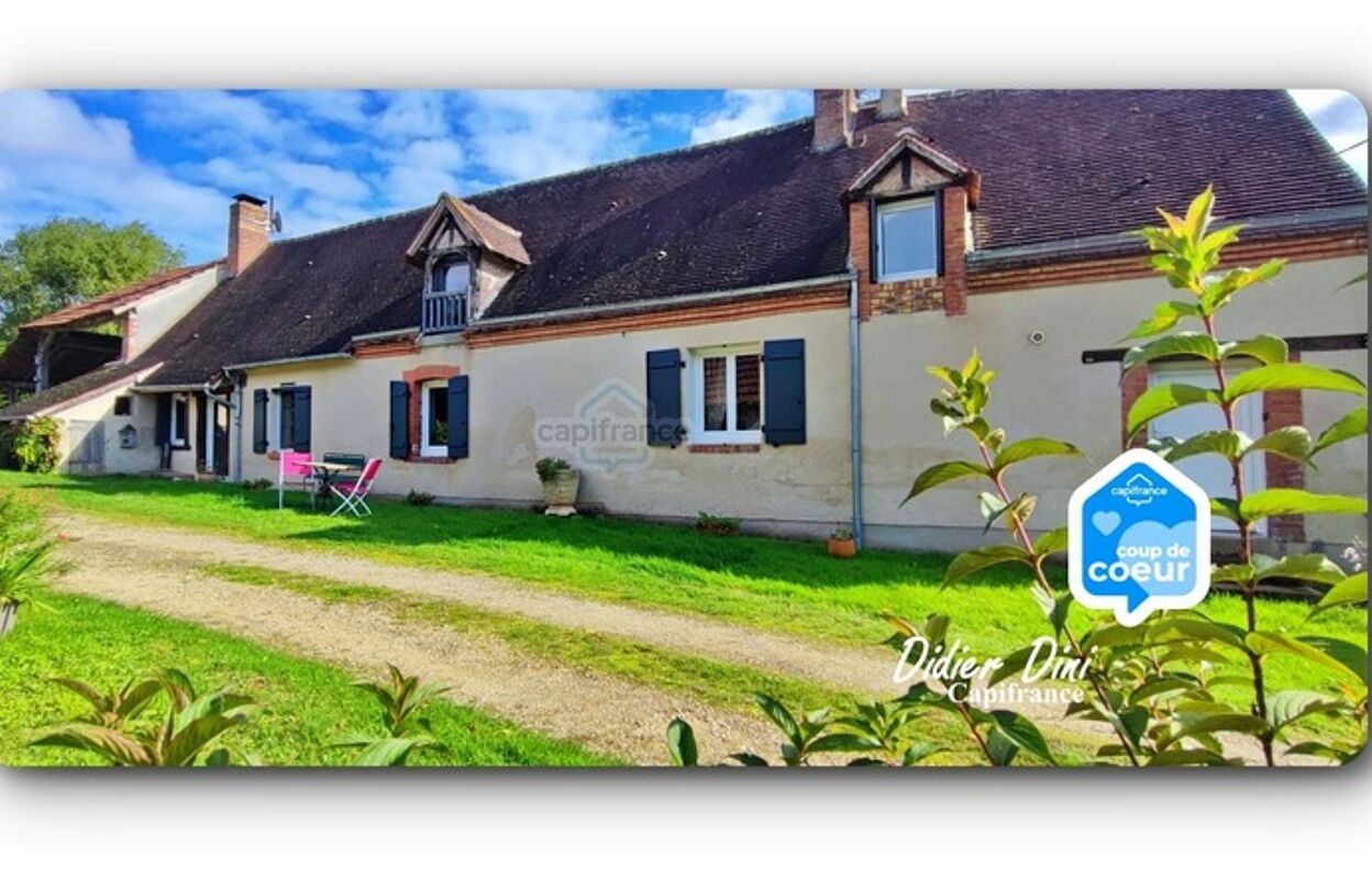 maison 8 pièces 230 m2 à vendre à Méry-sur-Cher (18100)