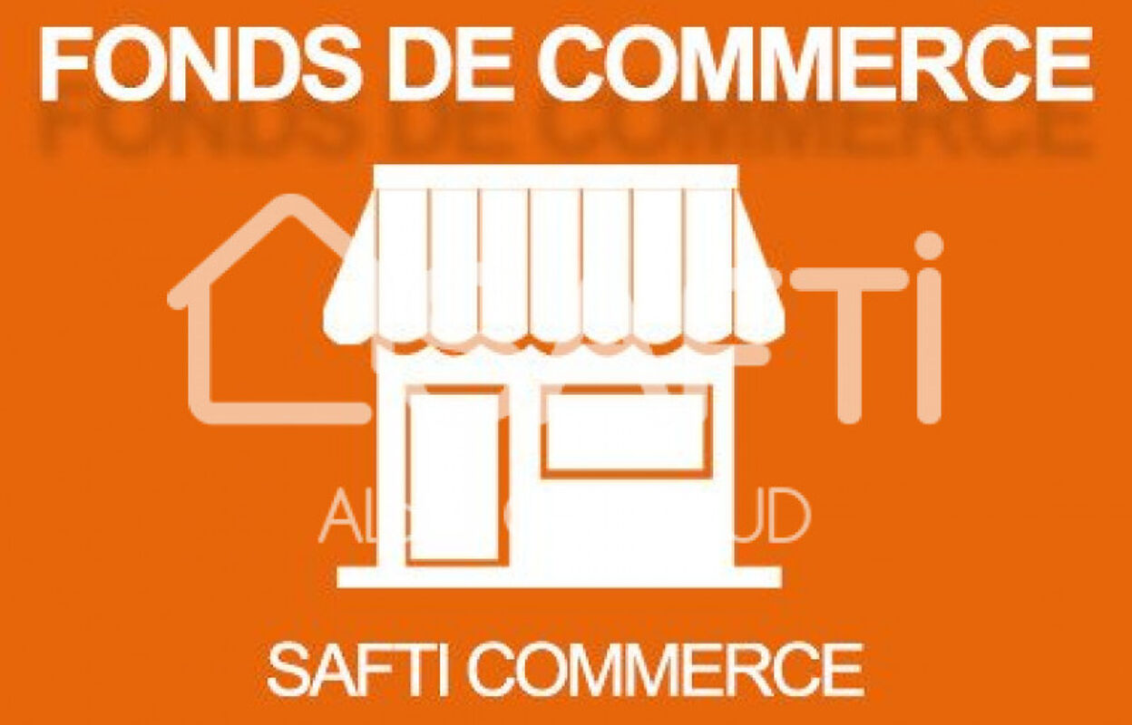 commerce 7 pièces 700 m2 à vendre à Saint-Raphaël (83530)