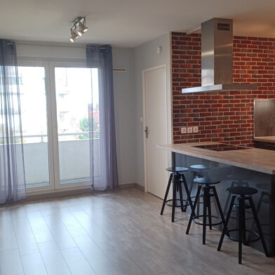 Appartement 2 pièces 41 m²