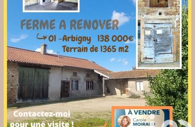 maison 2 pièces 80 m2 à vendre à Arbigny (01190)