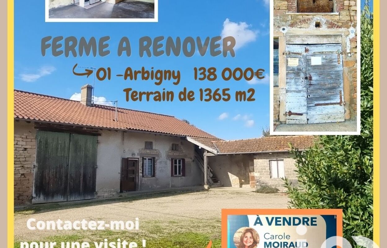 maison 2 pièces 80 m2 à vendre à Arbigny (01190)