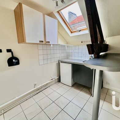 Appartement 1 pièce 20 m²