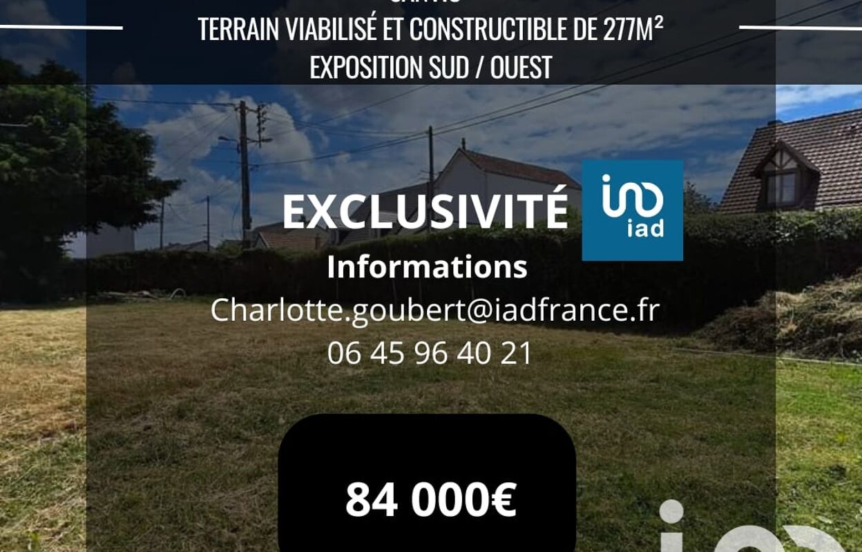 terrain  pièces 277 m2 à vendre à Le Havre (76620)