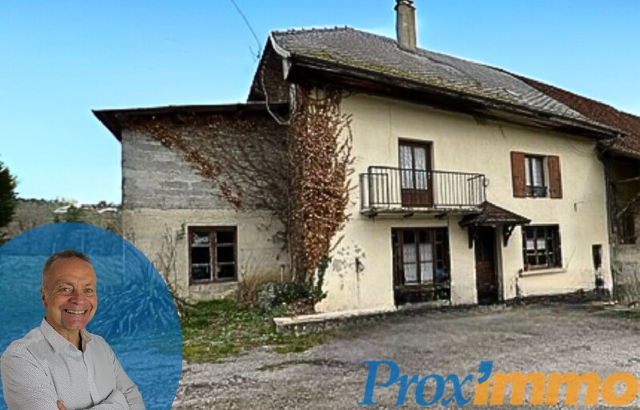 maison  pièces 170 m2 à vendre à Miribel-les-Échelles (38380)