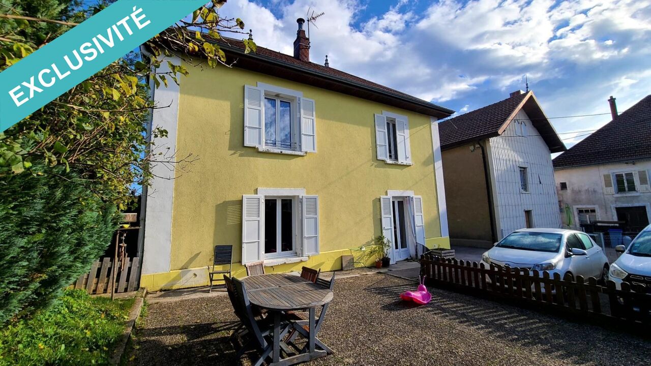 maison 4 pièces 110 m2 à vendre à Censeau (39250)